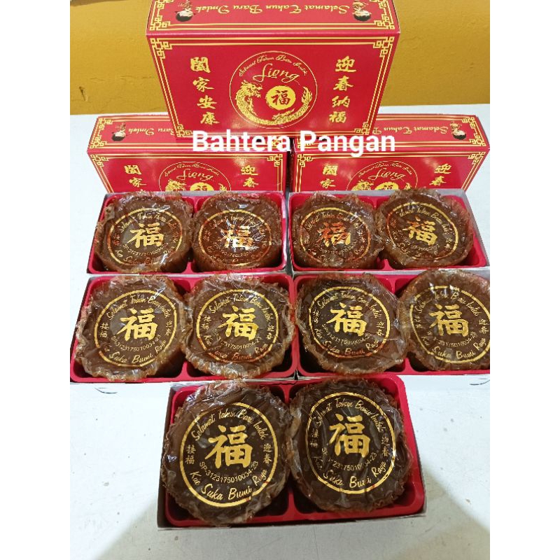 

Kue Keranjang Suka Bumi 1kg isi 2 pc | Kue Cina Suka Bumi Best Seller
