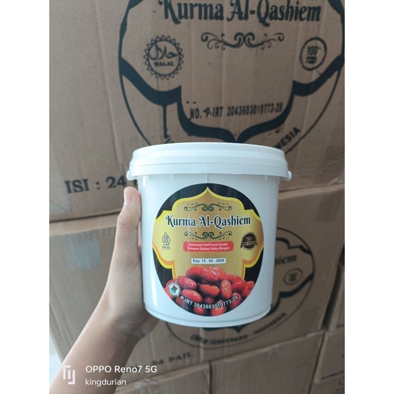 

Kurma Al Qaseem