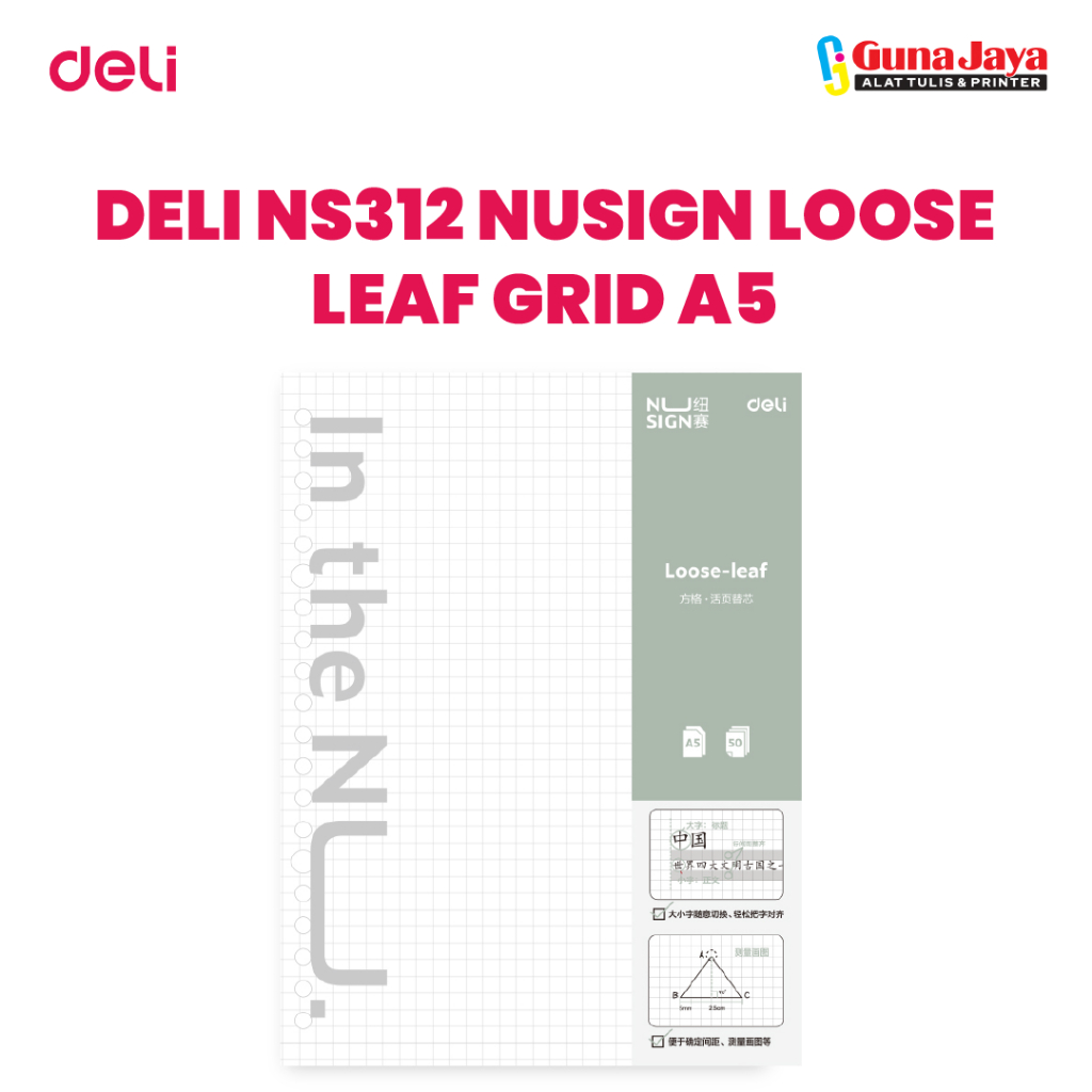 

DELI NS312 NUSIGN LOOSE LEAF GRID A5
