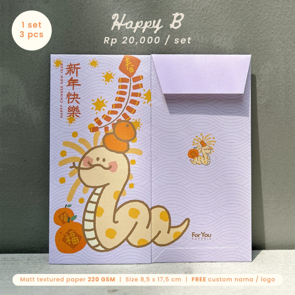 

Chinese New Year Classic Money Envelope (Happy B) | Angpao Imlek Custom 2025 (3 pcs)