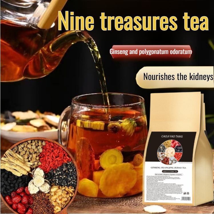 

【Beli 1 Gratis 2】Teh ginseng dan goji Teh sembilan harta ginseng dan polygonatum Teh kesehatan penambah ginjal Teh detoksifikasi dan pelindung hati Teh pemulihan setelah begadang Teh ginseng esens herbal