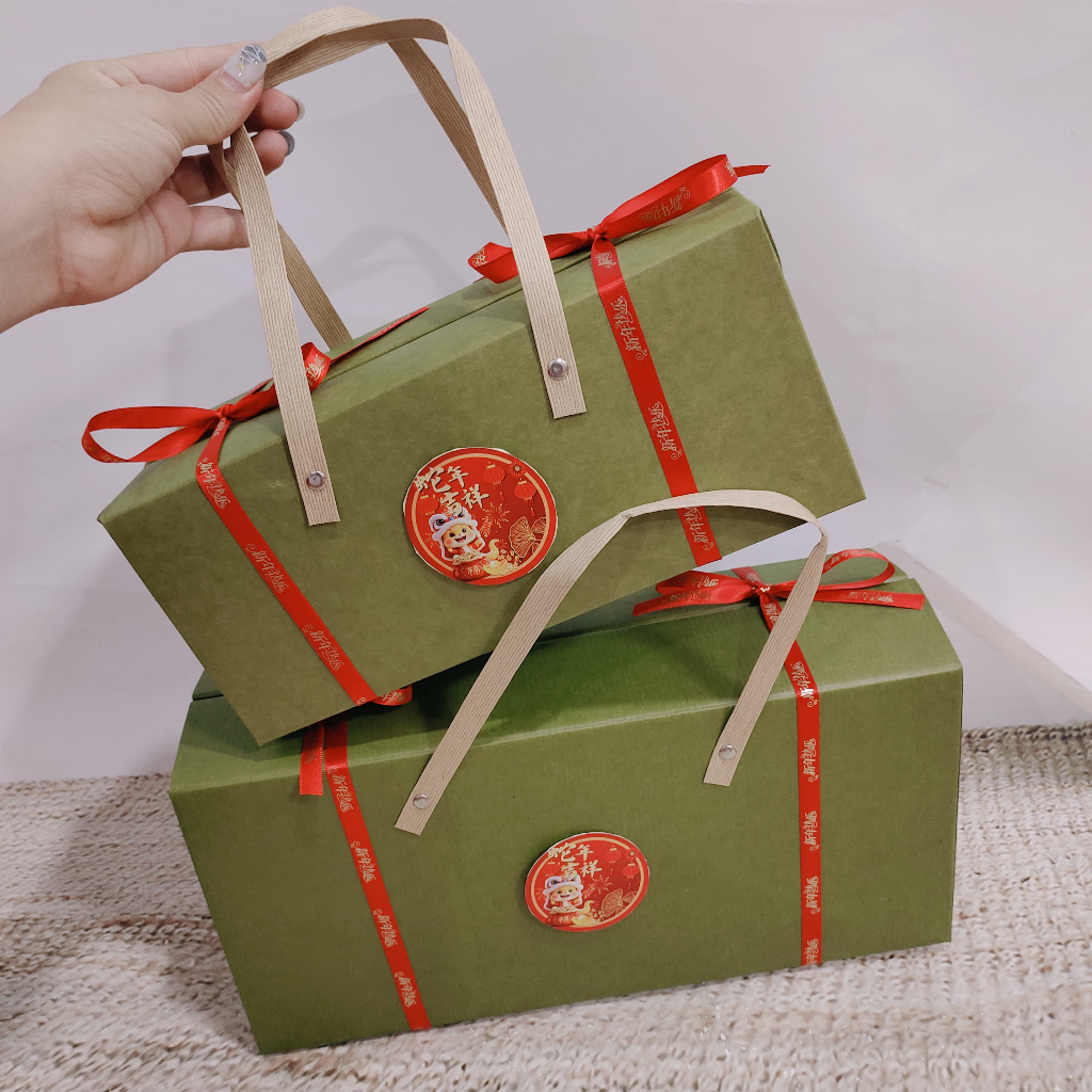 

Giftbox Imlek ULAR OLIVE - Kotak Hampers Imlek Ular CNY GB018