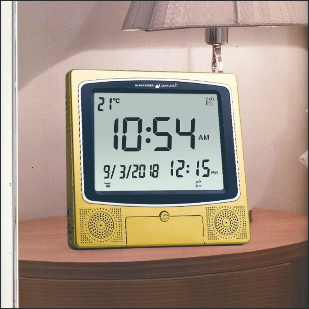 Jam Azan Digital Waktu Sholat Al Harameen Tipe 4009