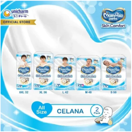 [1 KARTON / 2 BALL ] MamyPoko Pants Skin Comfort - All Size (S-XXL) - 2 Pack / 1 KARTON