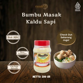 

Rasakoe Bumbu Masak Kaldu Sapi Bubuk 200 gr - Kesegaran dan Kelezatan Nomor Satu
