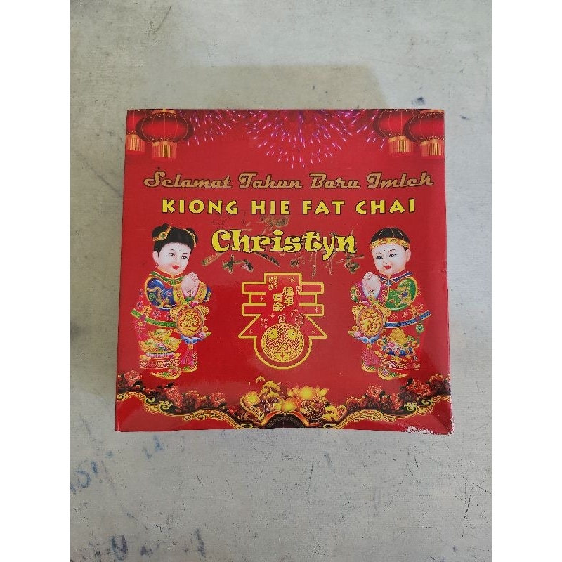 

Kue Keranjang Imlek Christyn 1 Kg