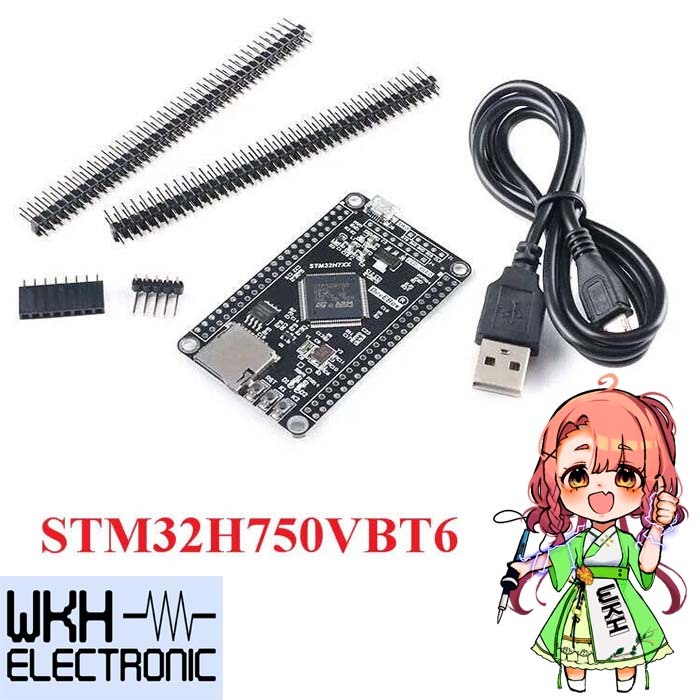 STM32H750VBT6 H750VB ARM Cortex M7 STM32 Board STM 32 Module