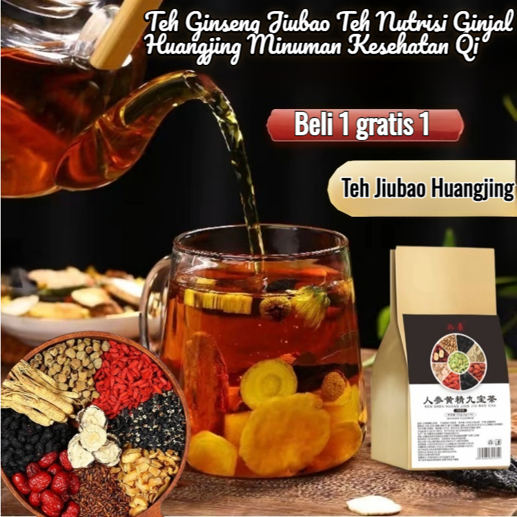 

【Beli 1 Gratis 2】Teh ginseng dan goji Teh sembilan harta ginseng dan polygonatum Teh kesehatan penambah ginjal Teh detoksifikasi dan pelindung hati Teh pemulihan setelah begadang Teh ginseng esens herbal