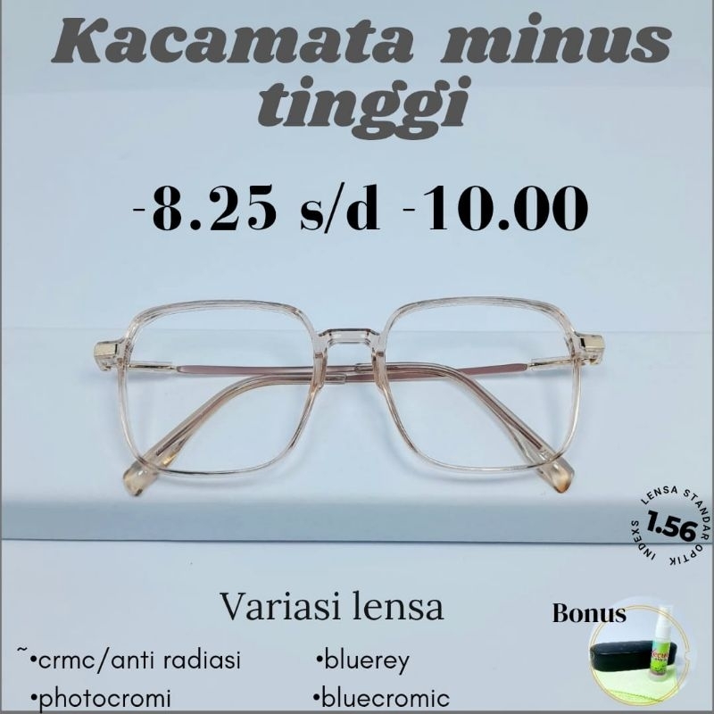 KACAMATA MINUS TINGGI LENSA INDEKS 1.56 LENSA ANTIRADIASI/ BLUEREY/ PHOTOCROMIC/ BLUECROMIC