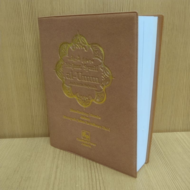 Majmu Syarif Al - Umm Arab Latin Terjemah Ukuran Tanggung 12 x 16 Cm Caver Kalep
