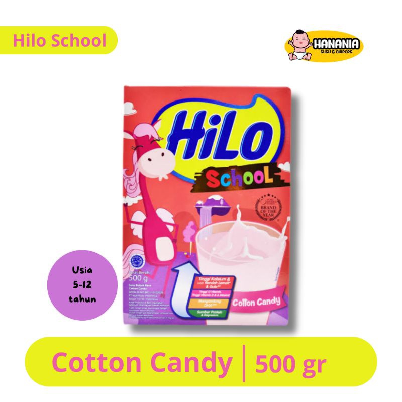 

Hilo School Cotton Candy / HiLo School Calcium Chocolate 500gr