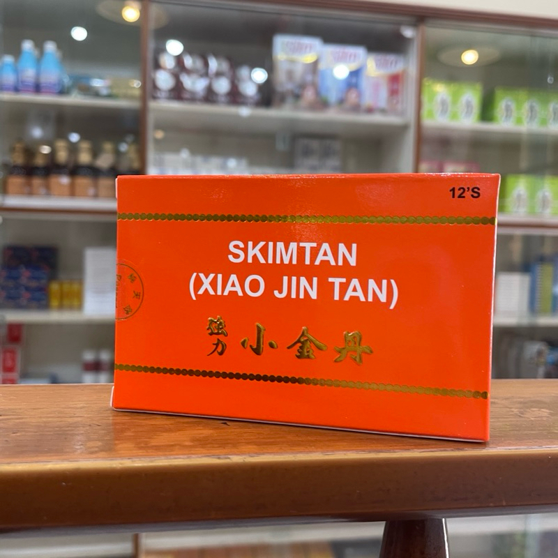 SKIMTAN ( XIAO JIN TAN)