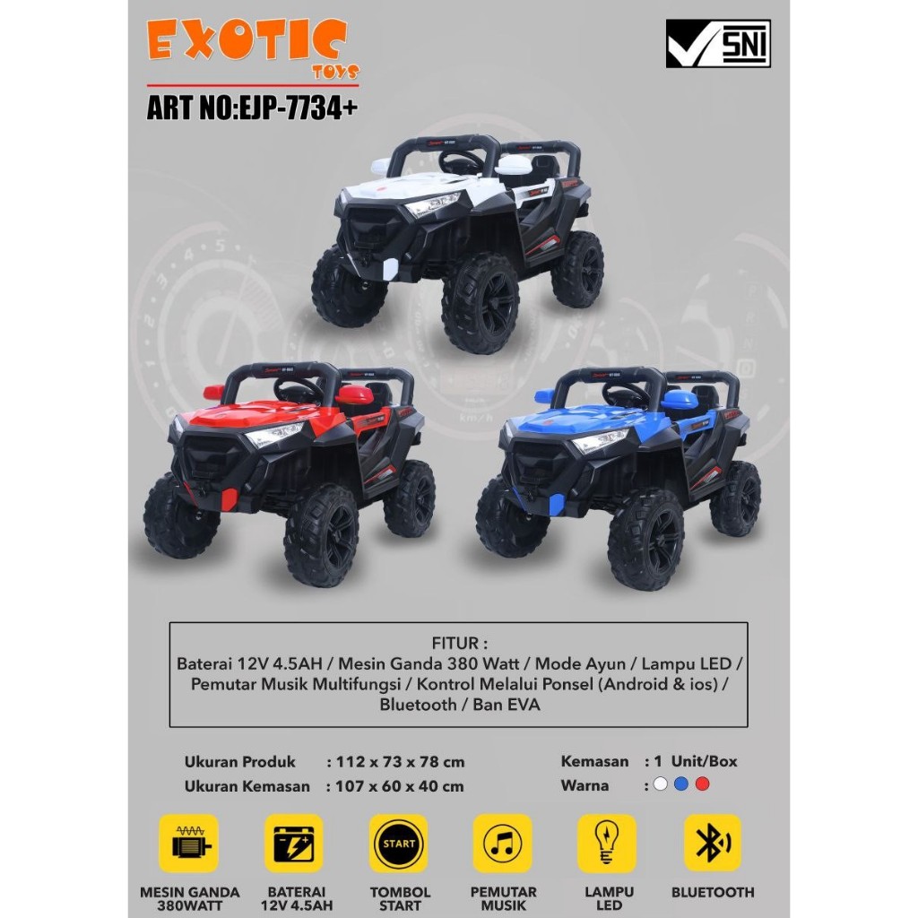 MOBIL AKI ANAK EXOTIC JEEP 7734 7734+ BAN KARET EJP-7734 EJP-7734+
