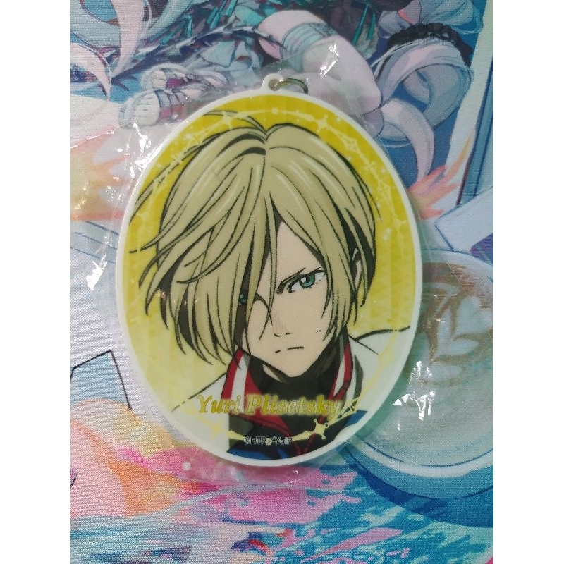 Yuri on Ice Acrylic Keyring Yuri Plisetsky