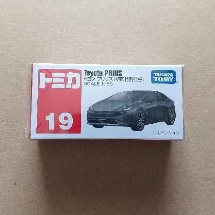 Tomica 19 Toyota Prius Black