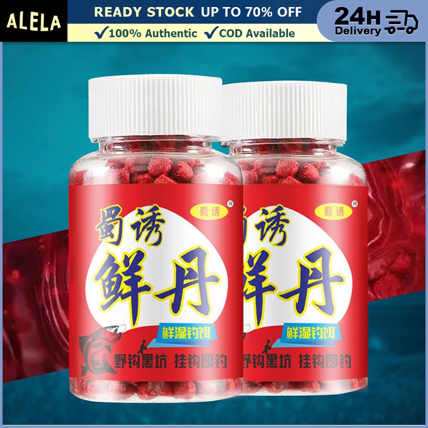 Umpan Pancing Butiran Wangi Segar Pelet Umpan Ikan Untuk Semua Jenis Ikan, Ikan Mas Rumput Dan Ikan