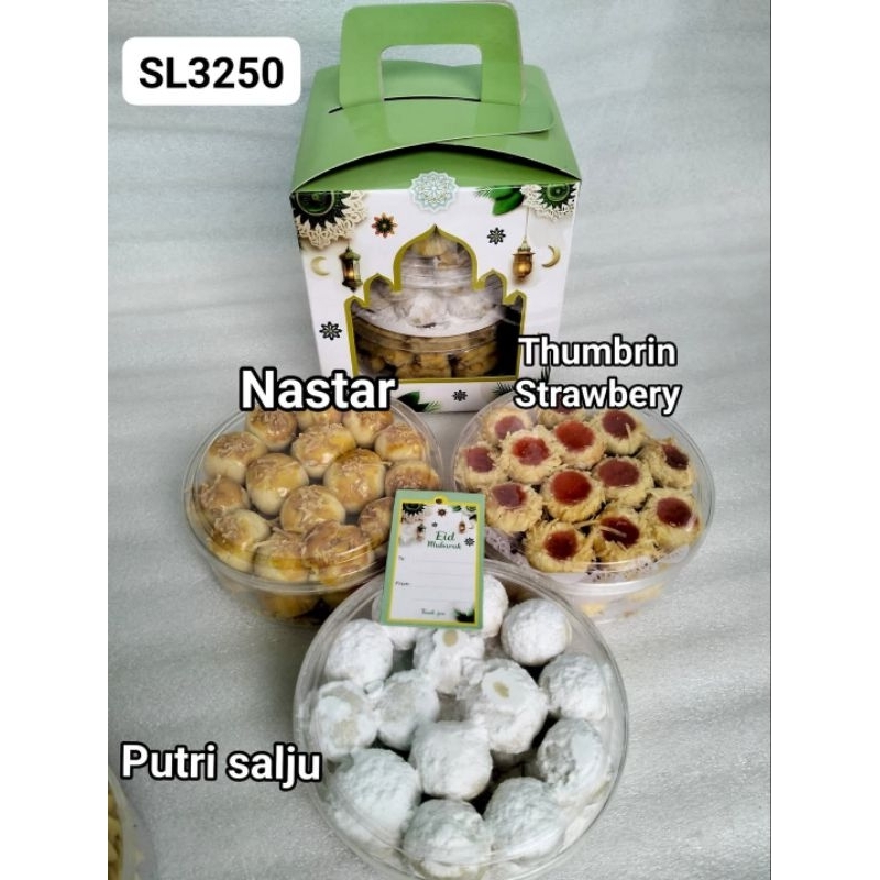 

Paket kue nastar super lumer isi 3 Toples dengan dus Hampers hijau