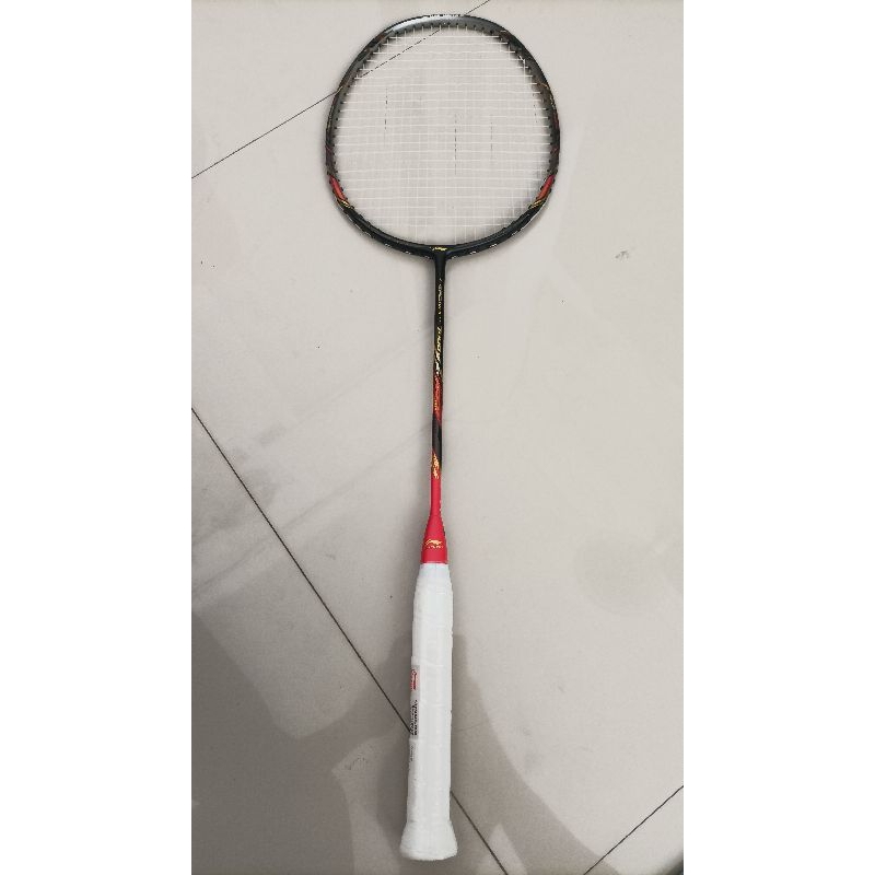 Lining aeronaut 7000C