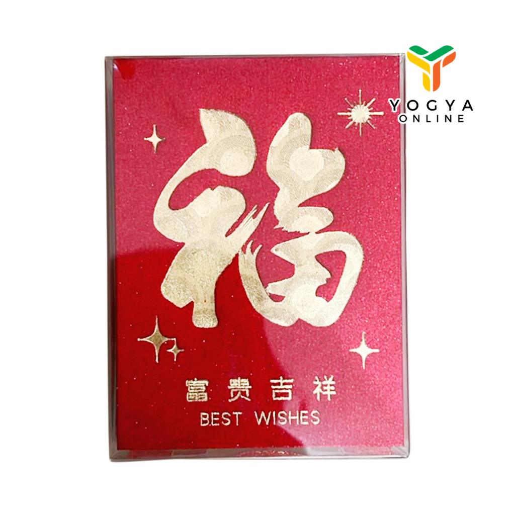 

Angpao Mt Ap Mini Li60k