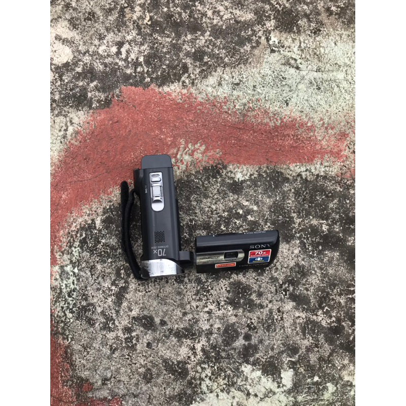 Handycam Sony DCR-PJ6E