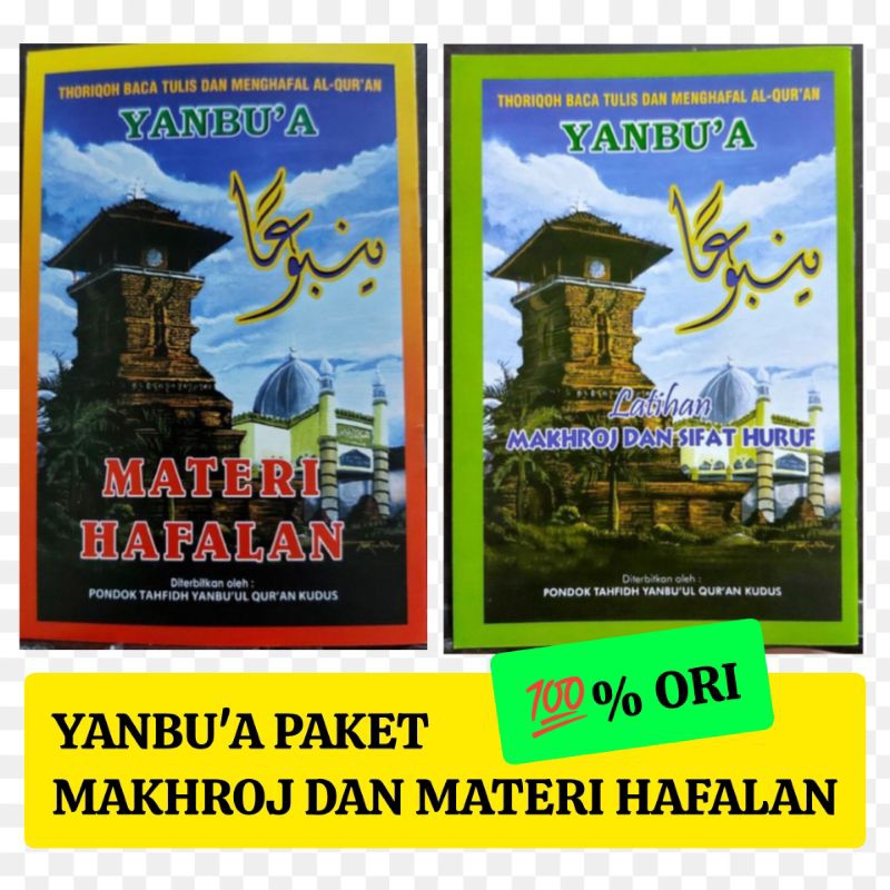 Yanbu'a Paket Makhroj dan Materi Hafalan 100% ORIGINAL