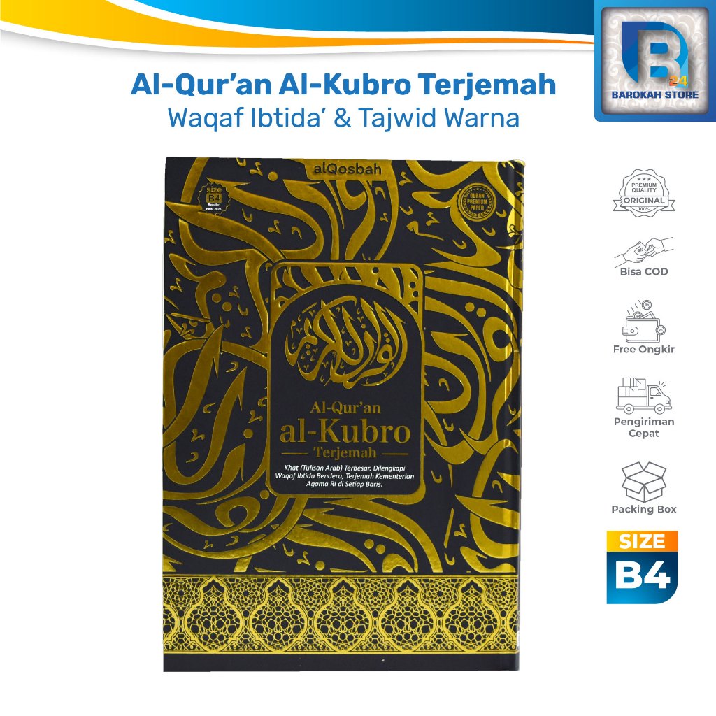 Al Qur An Dan Terjemahannya Tajwid Bewarna Tanda Waqaf Ibtida Ukuran B4 (25 X 35 Cm) Alquran Besar D