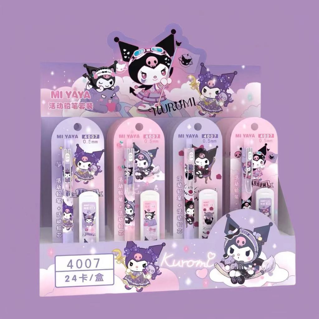 

PENSIL SET MEKANIK + REFILL ISI PENSIL MOTIF KARAKTER KUROMI LABUBU