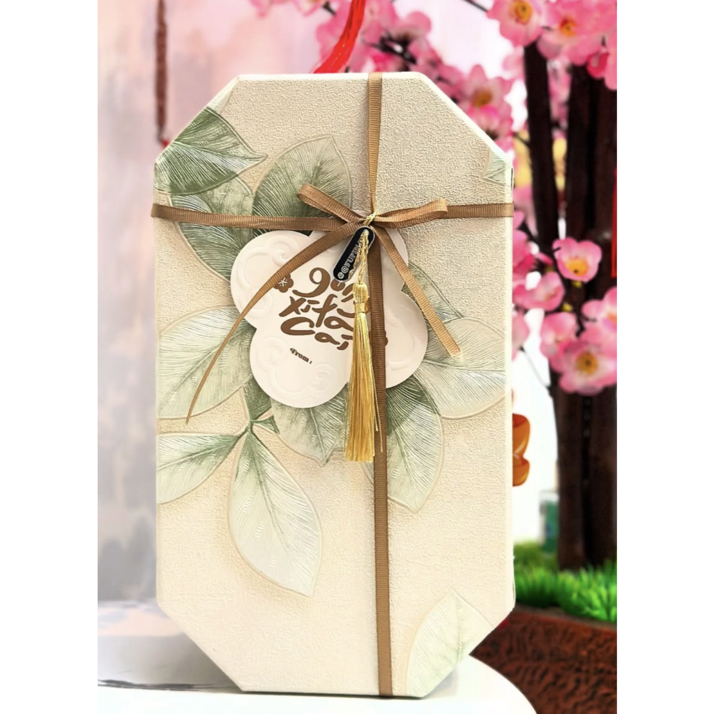 

叶 yè - LEAF OF WEALTH / CNY HAMPERS / HAMPERS IMLEK/ HAMPERS CHINESE NEW YEAR / LUNAR HAMPERS/ LUNAR NEW YEAR HAMPERS