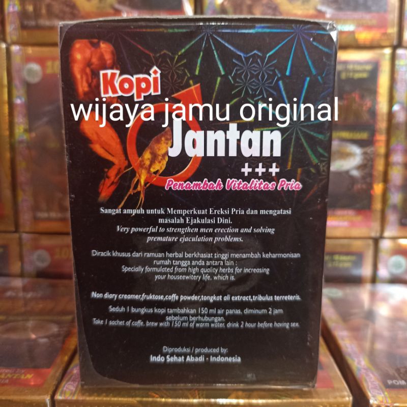 

herbal coffee