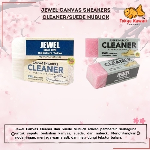 Jewel Canvas Sneakers Cleaner/Suede Nubuck