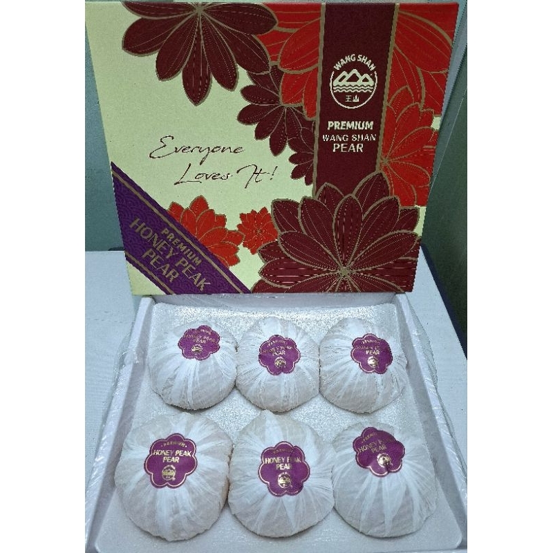 

hampers imlek pear wangshan