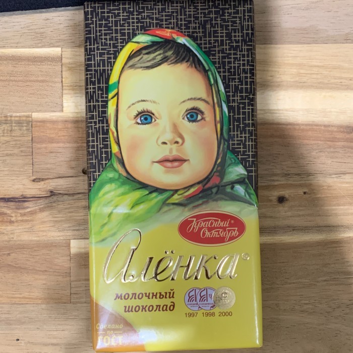 

Alenka Chocolate - Original 200gr