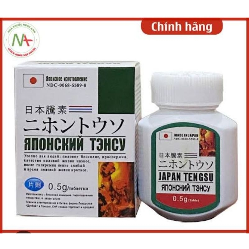 Japan~Tengsu Original