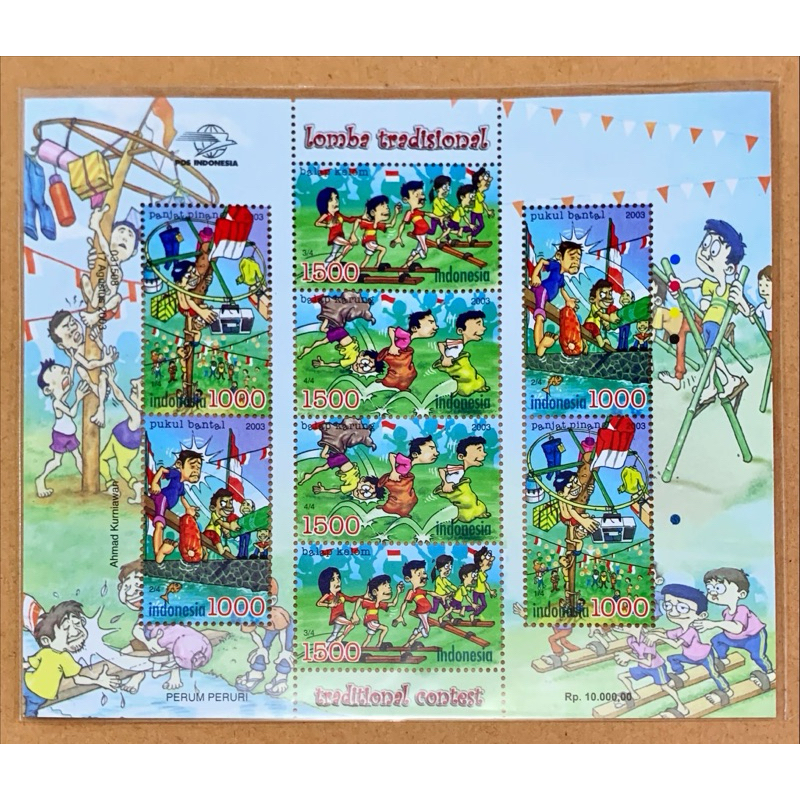 

PRANGKO INDONESIA 2003 SS LOMBA TRADITIONAL MNH
