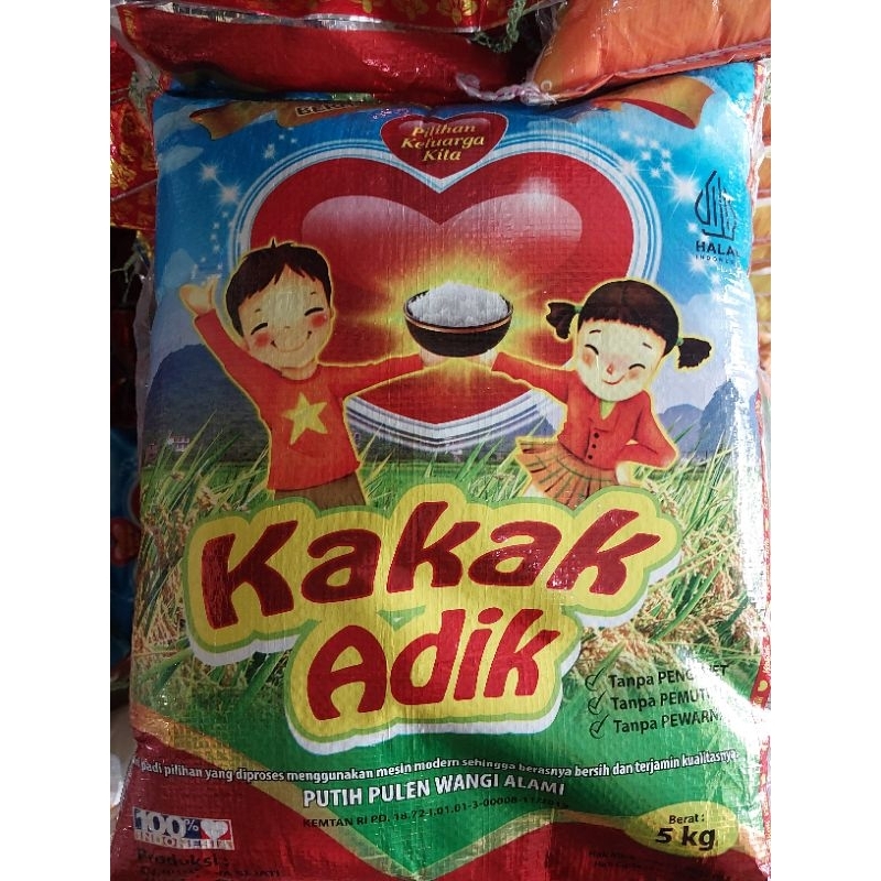 

Beras Kakak Adik 5kg