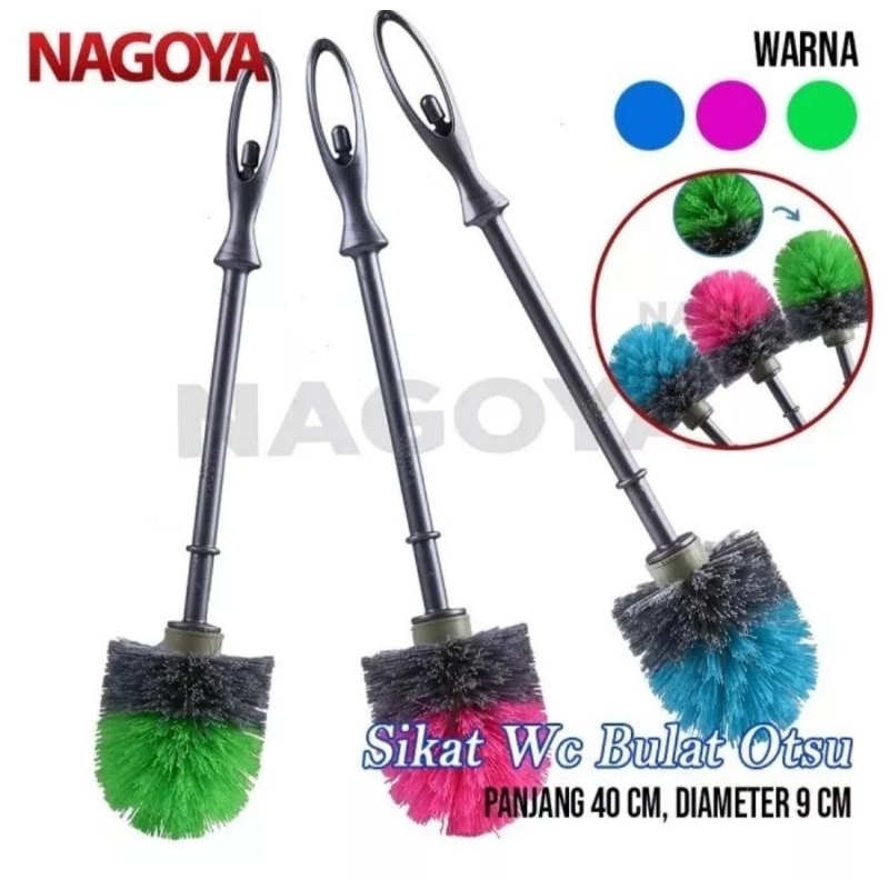 SIKAT WC/SIKAT KAMAR MANDI/SIKAT KAWAT