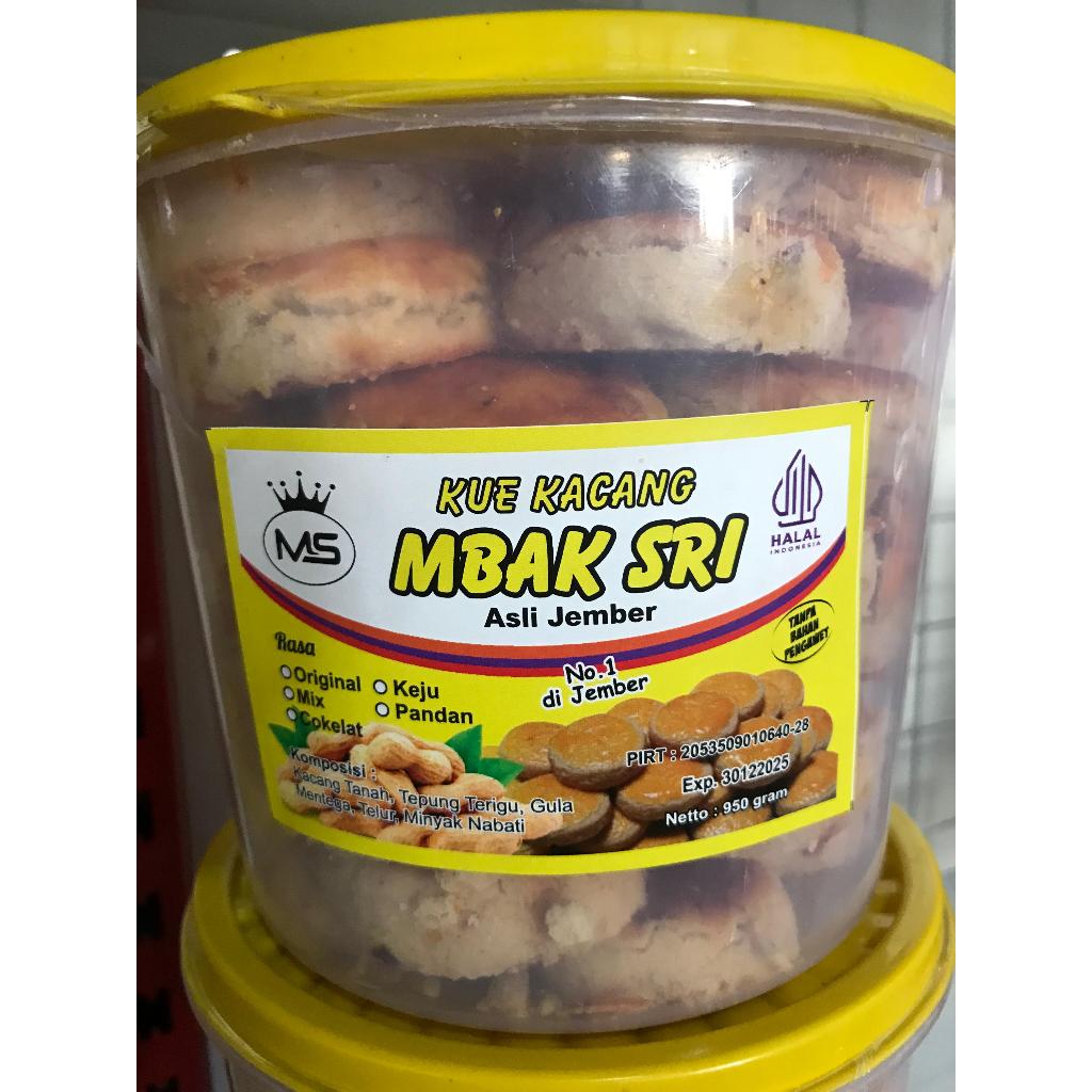 

KUE KACANG / KACANG COOKIES / KUE LEBARAN MURAH / KUE KACANG MURAH / DISTRIBUTOR KACANG AGEN KACANG