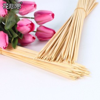TUSUKAN SATE / STICK BUKET SNACK / BUKET UANG MONEY BOUQUET / BUKET COKELAT / TUSUKAN BUKET / TUSUK 