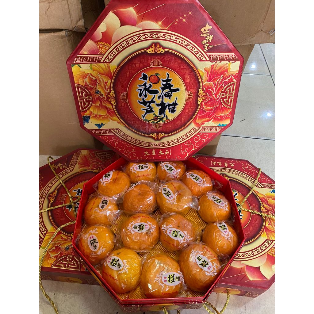 

HAMPERS CNY IMLEK SINCIA. PONKAM HDL TENONG RANTANG. HAMPERS PAKET JERUK IMLEK. GIFT BOX