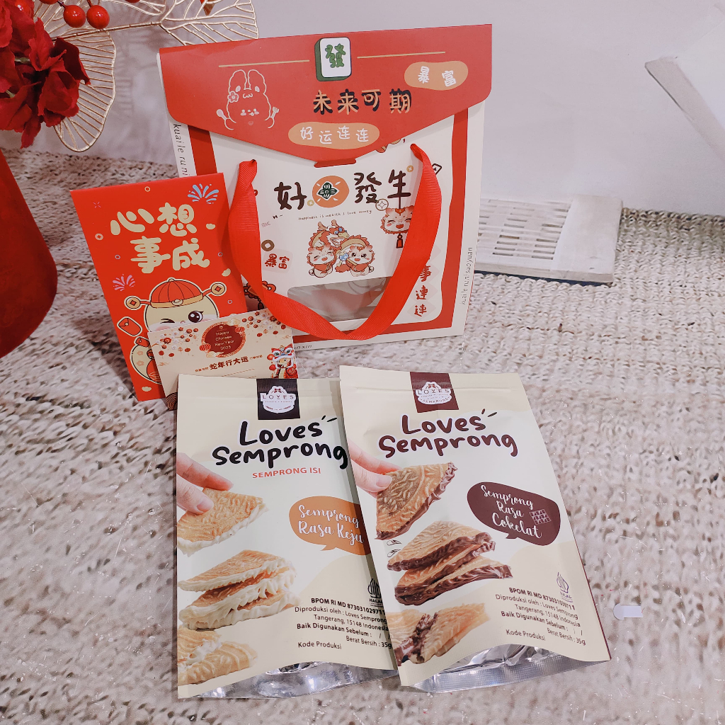 

Hampers Imlek XINGFU GIFT Snack Cemilan CNY - Bingkisan Kado GB219