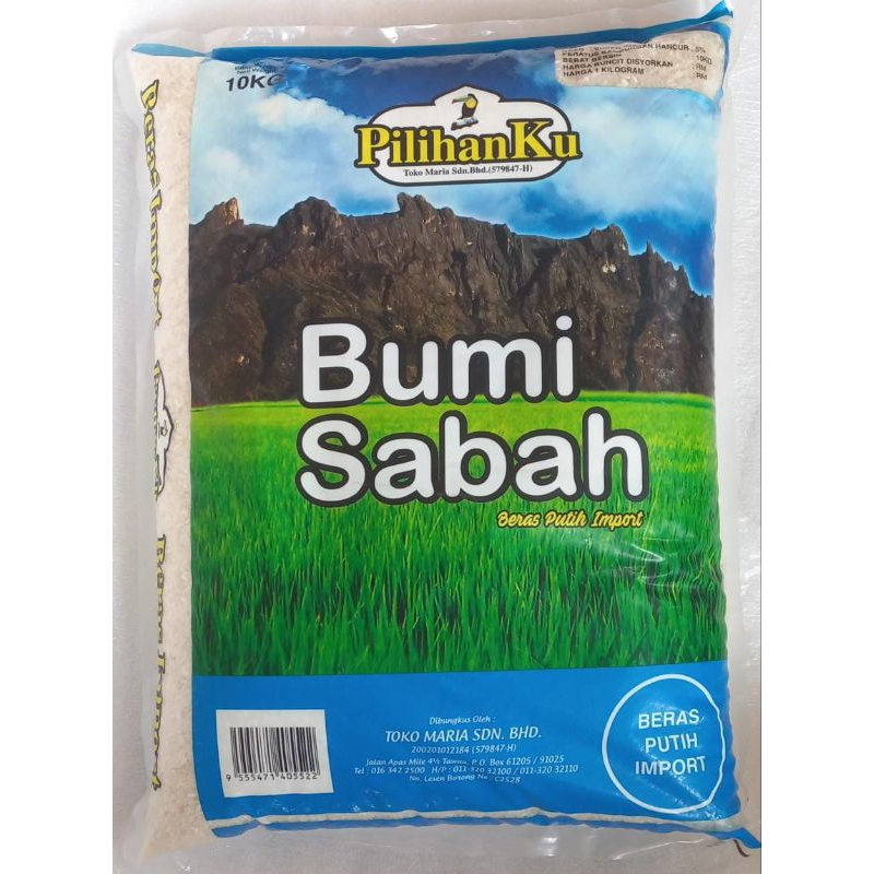 

BERAS MALAYSIA 10 KG
