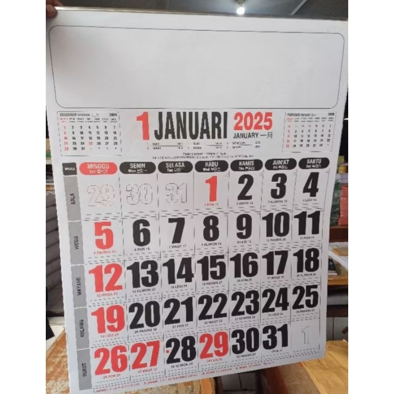 

Kalender dinding 2025 jumbo ukuran 50 × 65