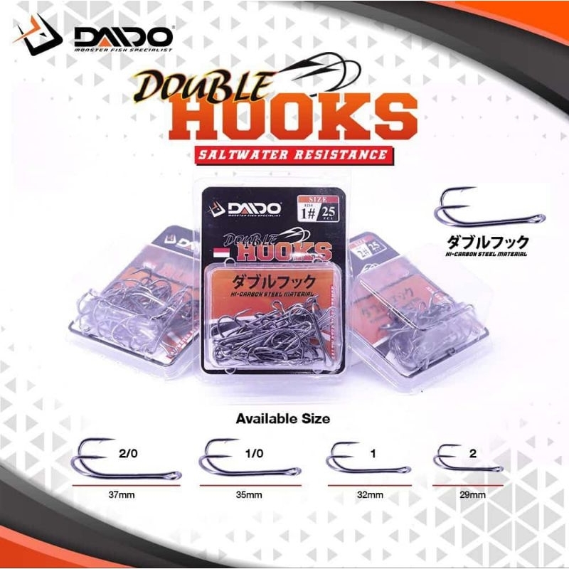 double hook daido