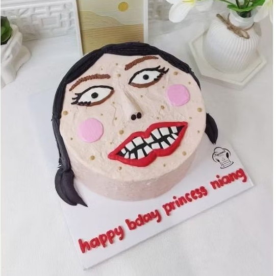 

Wholecake Ugly Cake / Funny Cake