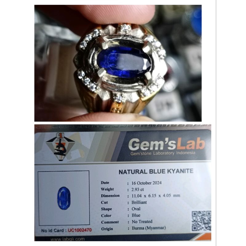 Natural Blue Kyanite