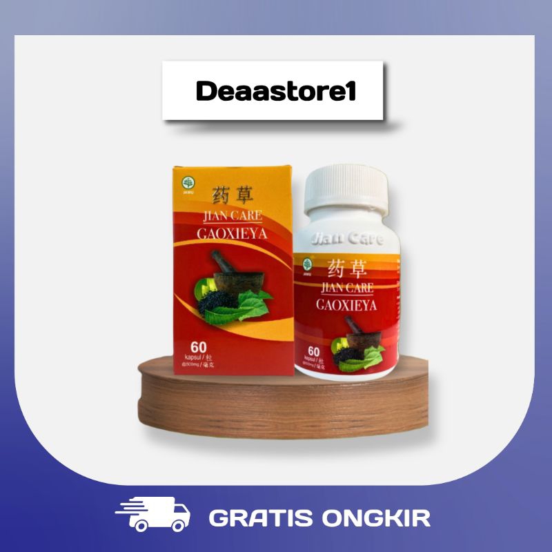 Jian Care Gaoxieya Obat Herbal Untuk Meredakan Diabetes Dan Kencing Manis Jian Care Gaoxieya Herbal 