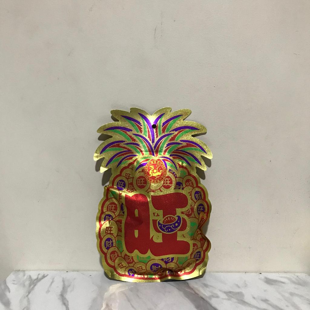

Chen Liang Ji Permen Jeli Aneka Rasa / Stroberi, Anggur, Nanas, Melon) // 300gr