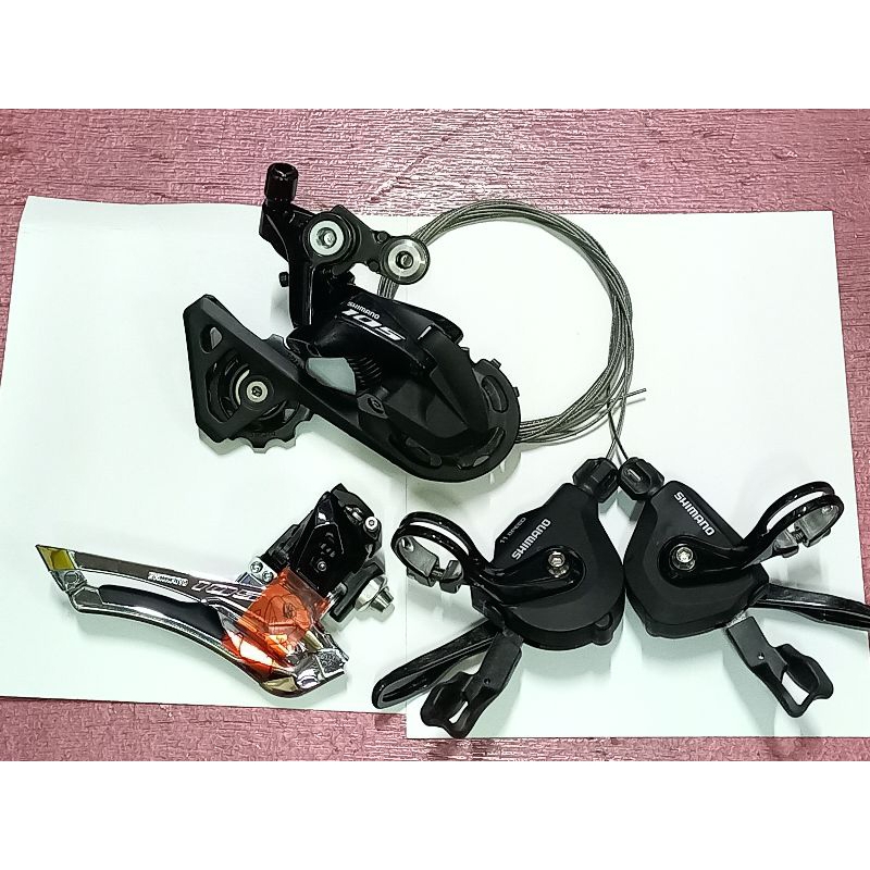 Mini Groupset Shimano 105 flatbar 2x11speed