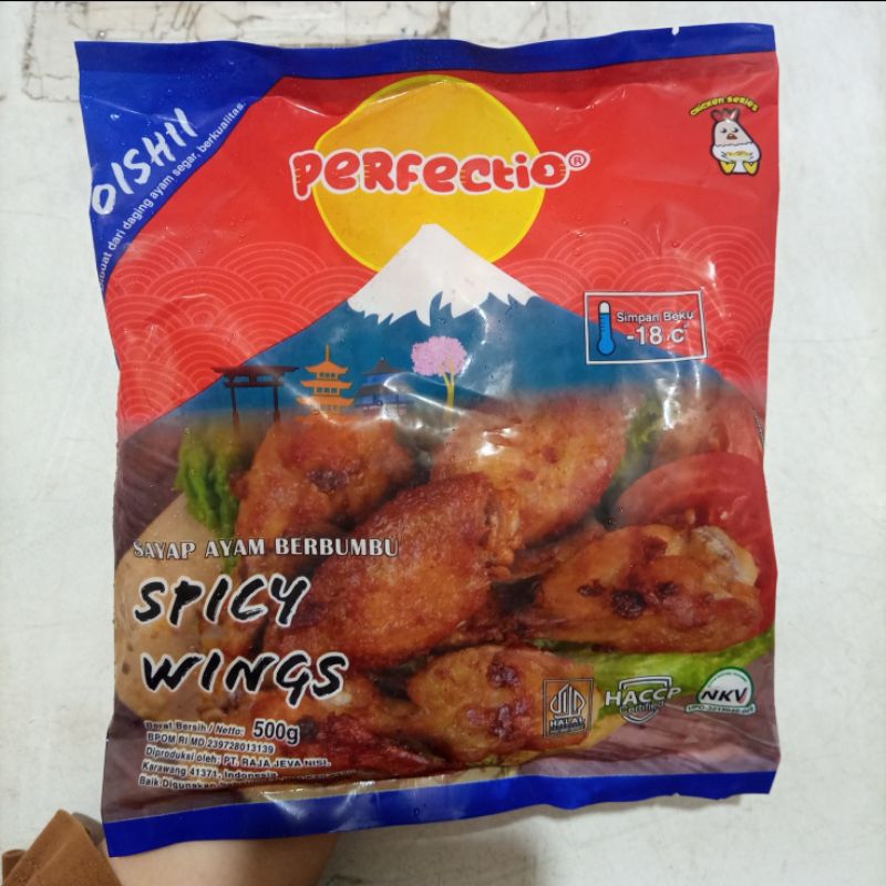 

Perfectio Spicy Wing 500g