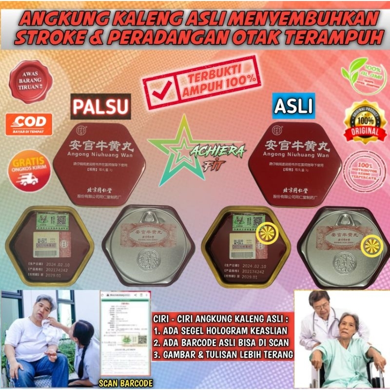 ANGKUNG KALENG ASLI OBAT HERBAL STROKE & MENINGITIS PRODUKSI BEI JING TONG REN TANG AN GONG NIU HUAN